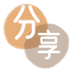 武汉信用卡商家平台☀️诚信信用卡24小时在线接单 - 花呗信用卡